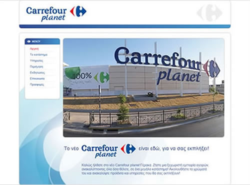 carrefour