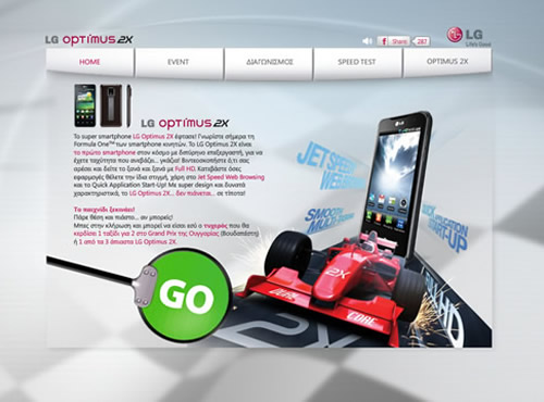 lg-optimus2x