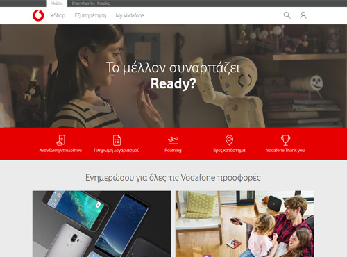 Vodafone website
